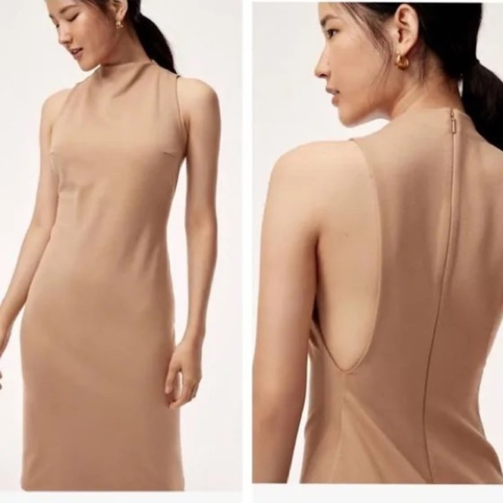 Bodycon nude dress